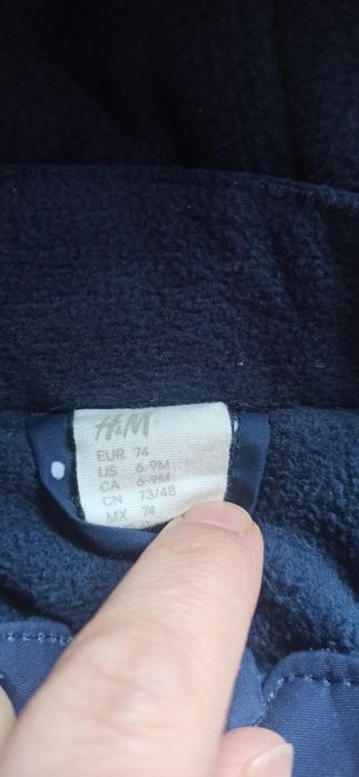 Зимен гащеризон / космонавт H&M