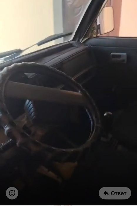 Damaz Yili 2004 xolati yaxshi naxi 25milion kami bor