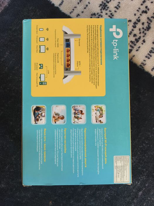 Wi-Fi роутер TP-Link N300 (новый)
