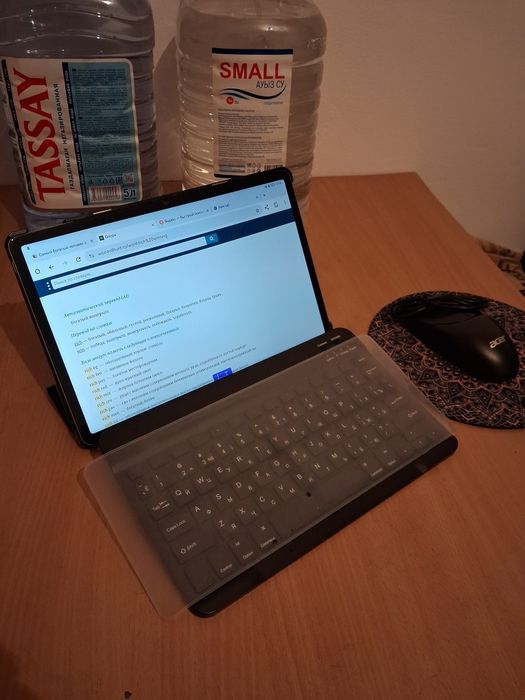 Huawei matepad tablet