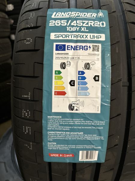 Нови летни гуми LANDSPIDER UHP 265/45R20 108Y XL БОРД 2654520