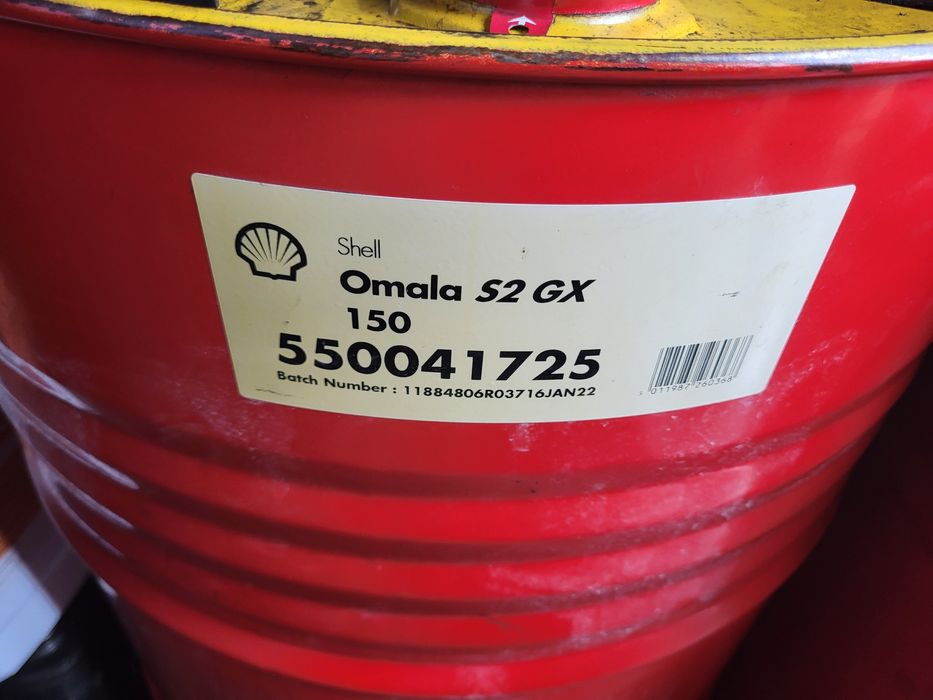 Продам редукторное масло