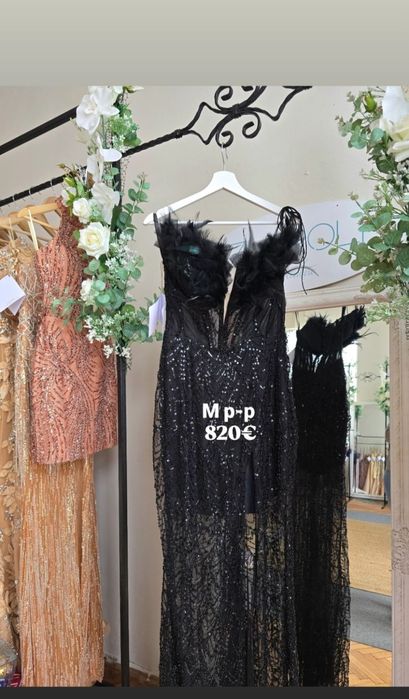 Официална дълга,черна рокля