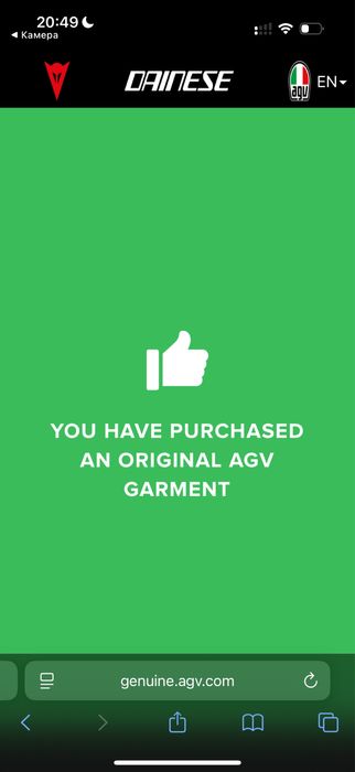 Шлем AGV мотошлем