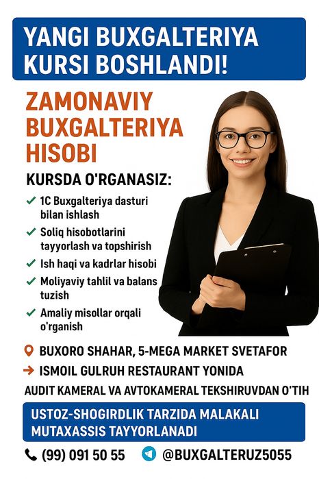 Бухгалтерия курси  Бухгалтерия услуги Buxgalteriya Bugalteria