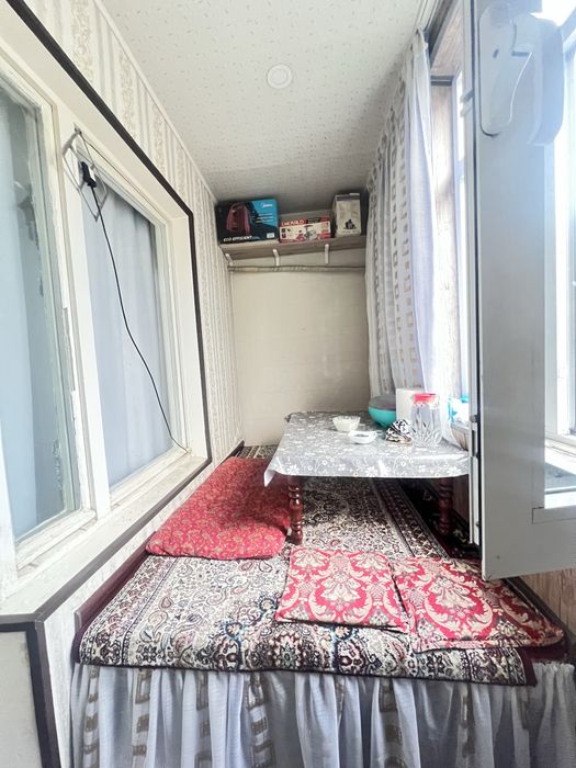 Рядом есть чтобы жить хорошо