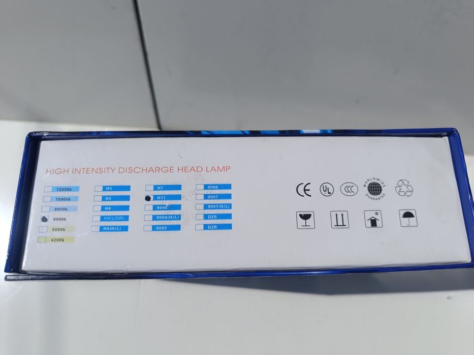 Ксенон комплект H11