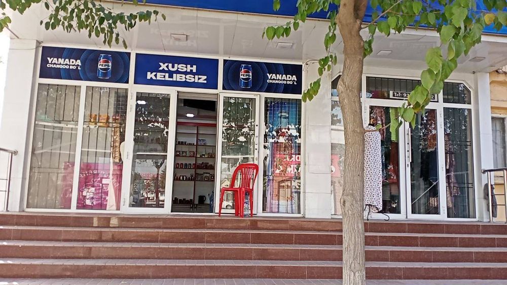 Срочно!! нежилое 1 линия, Яшнабад, Кадышева