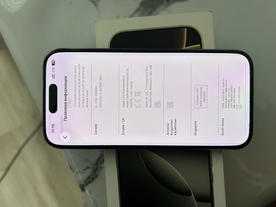 Iphone 16 pro 256gb 99% емкость