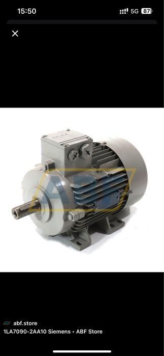 электродвигатель производства Siemens.