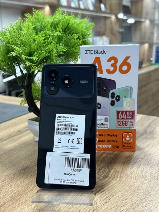 ZTE BLADE A36 64/4гб
