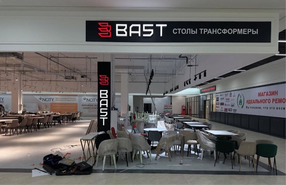 Вывеска. Объемные буквы