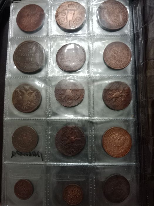 Монеты коллекционные