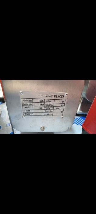 Go'sht maydalagich Мясорубка myasarofka misarofka Myasarobka misarobka