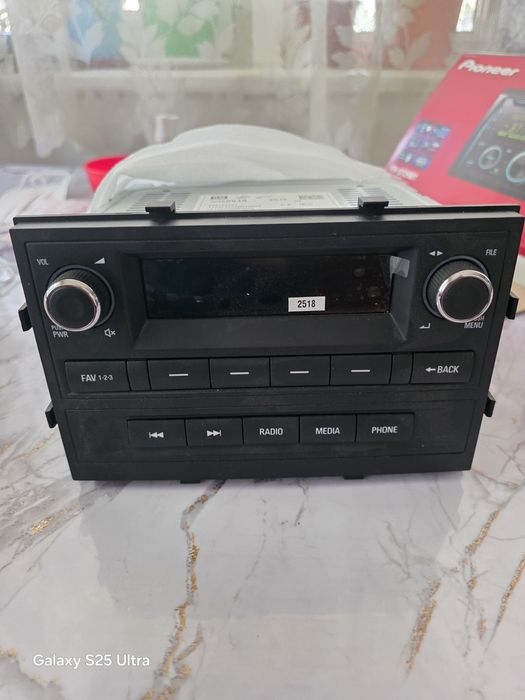 Мафон от кобальт