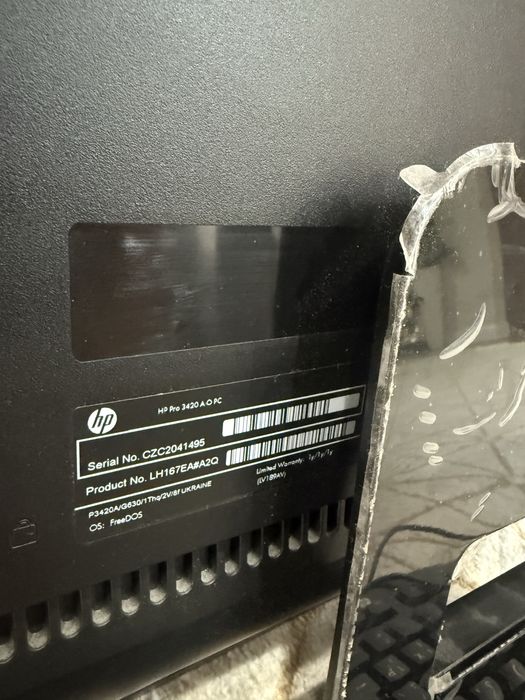 Продам моноблок HP