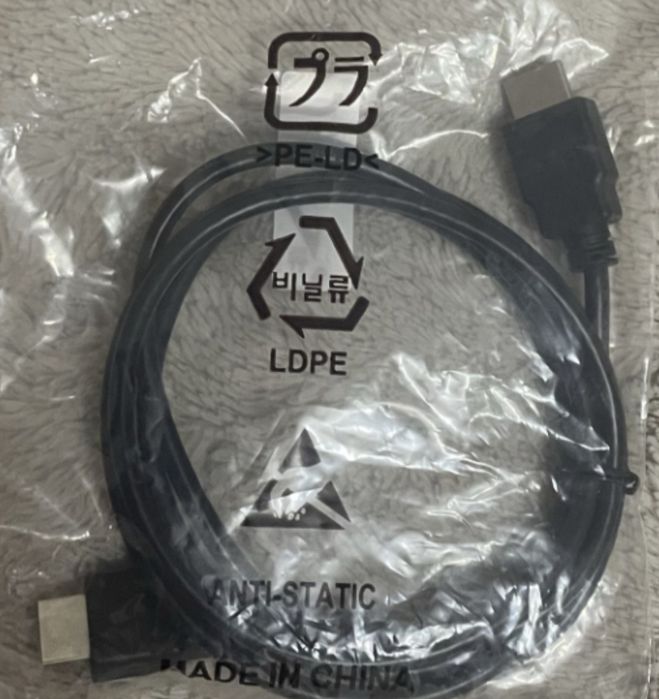 Vând cablu HDMI HDMI