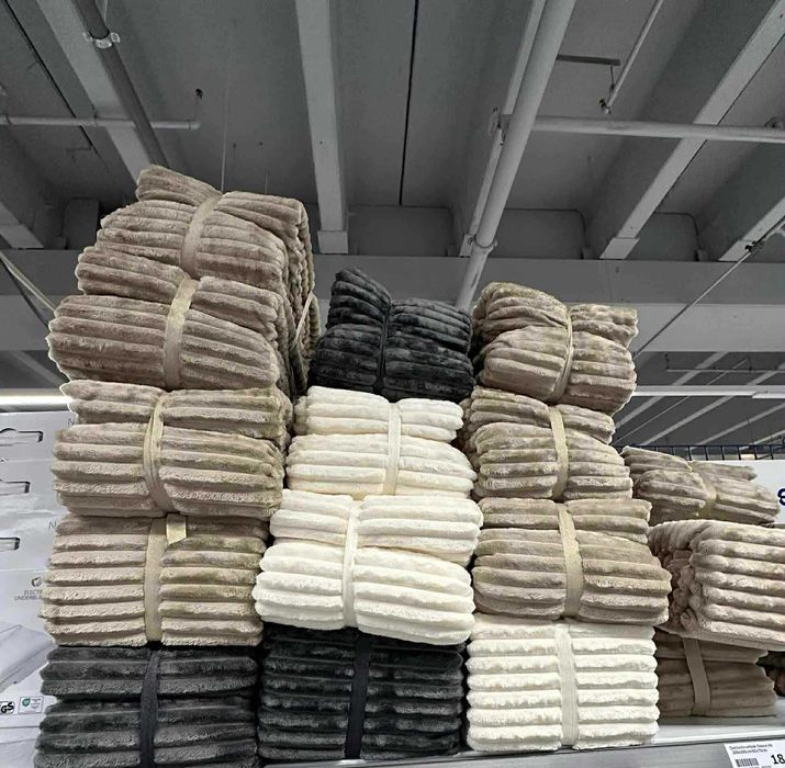 Двулицево одеало