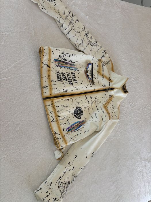 Яке естествена кожа