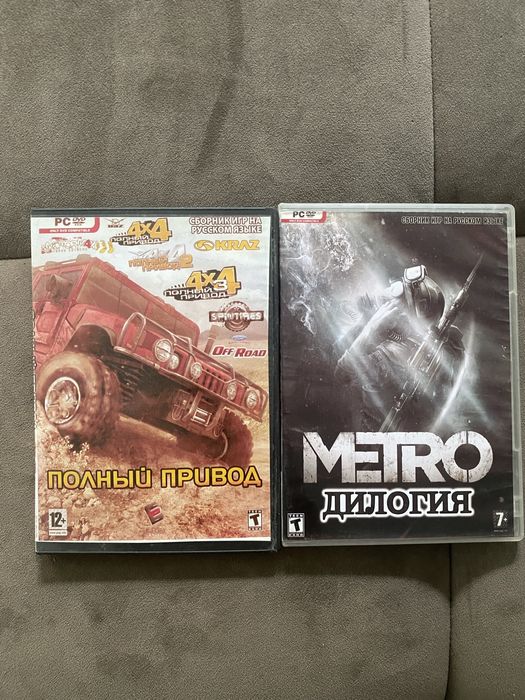 диски с фильмами и игры