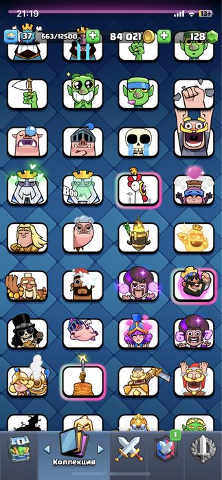 Продаю акк Clash Royale