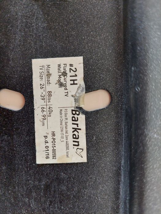 Кронштейн для ТВ