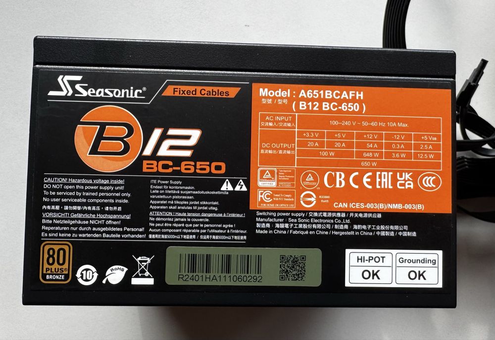 Захранване Seasonic B12 BC-650