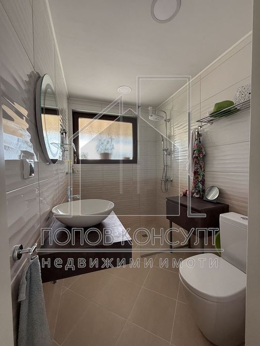 Продава се Къща в с. Белащица, Област Пловдив - 196 кв.м за 2220 €/кв.м - Снимка #12