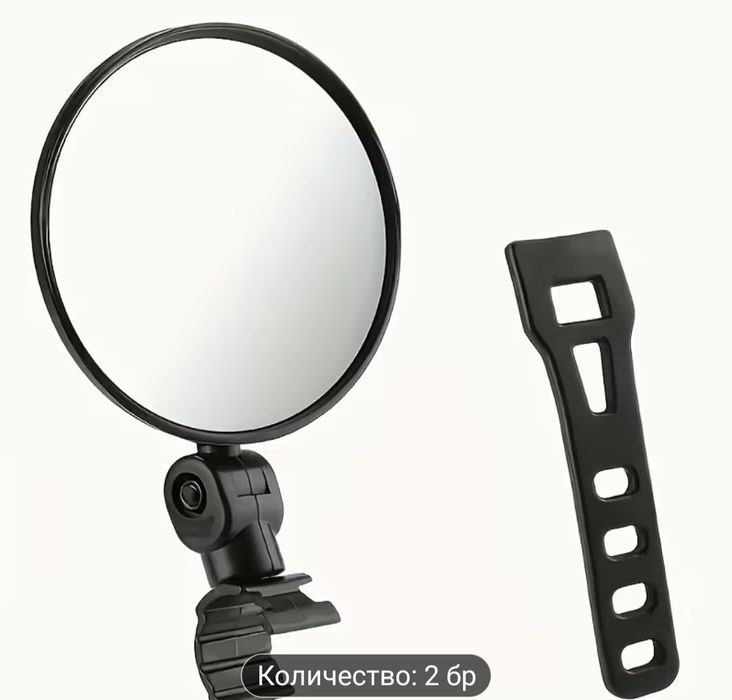 Кръгли и елипсовидни огледала за велосипеди