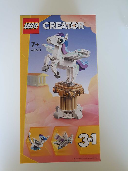 Лего 40691 Митичен Пегасъс