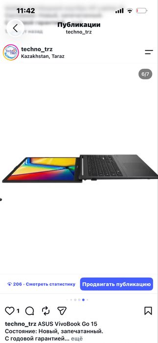 TechnoTRZ, ASUS VivoBook Go 15 + мышь + коврик