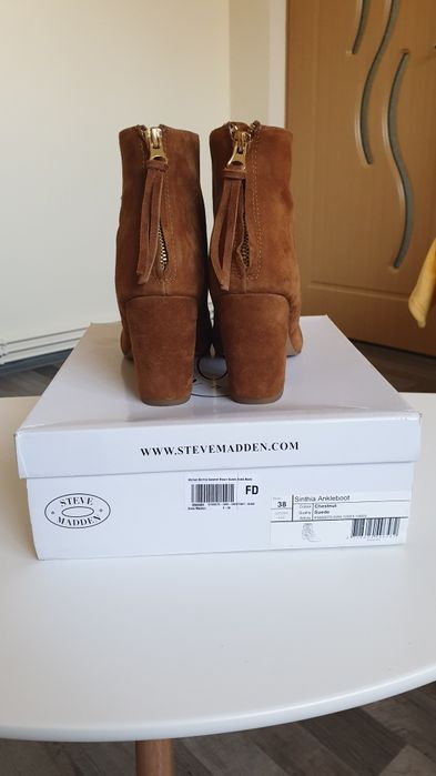 Ghete dama Steve Madden