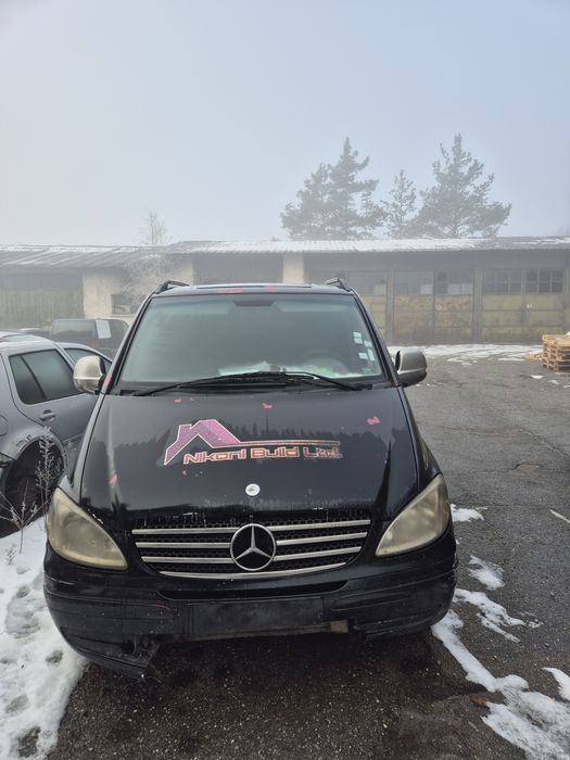 Мерцедес Вито W639 ,OM 611 мотор ръчни скорости