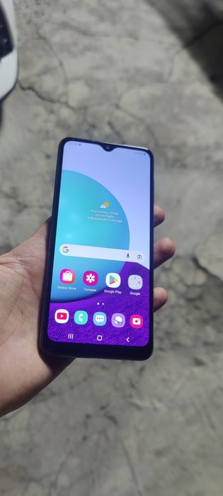 Телефон Samsung Galaxy а02 32gb без торга