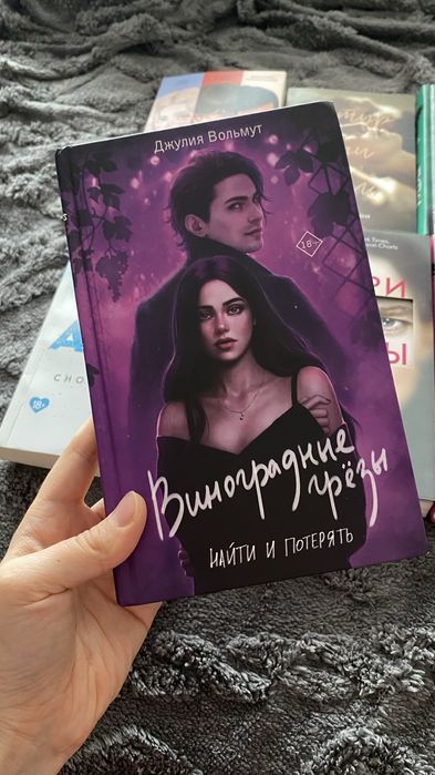 Продам книги цены в описании