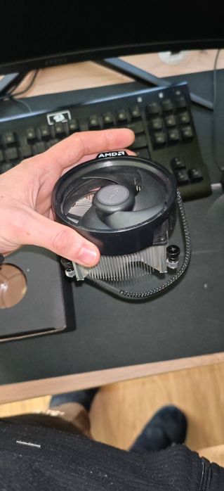 Vand cooler amd nou