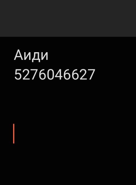 Пубг акауынт сатылады