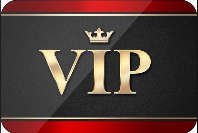 VIP Kcell номер!