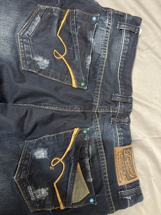 Dsquared2 мъжки дънки