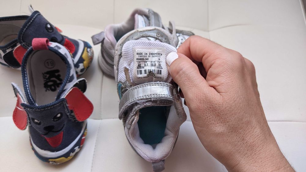 Детски обувки Nike, Zara, Dunlop