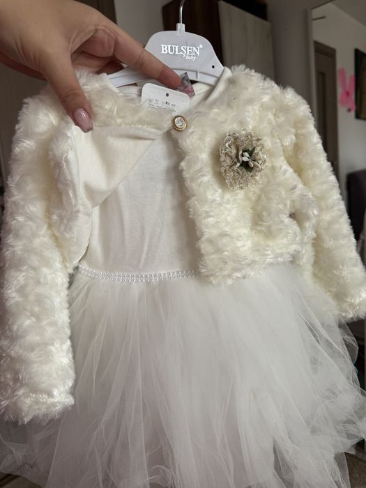 Rochita bebe eveniment