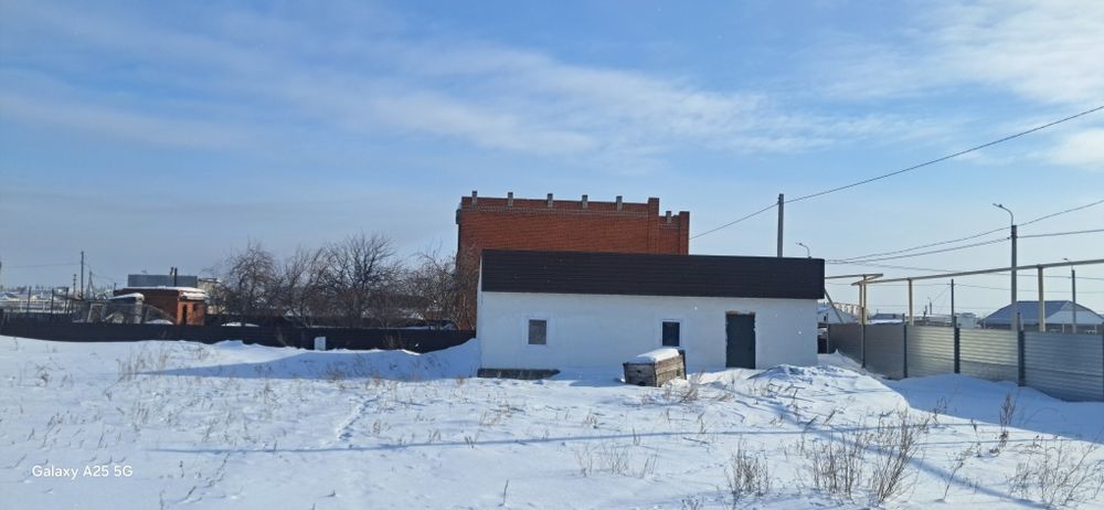 Земельный участок