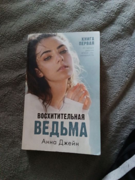 Продаю   книги!!