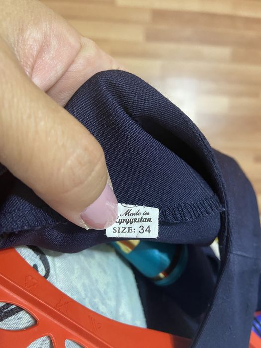 Школьная форма+блузка