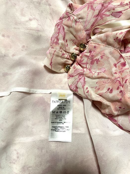 Patrizia Pepe нови оригинални гащеризон S, дълга розова рокля М размер