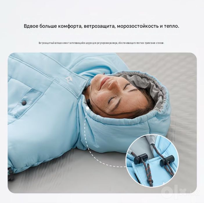 Спальный мешок от KingCamp