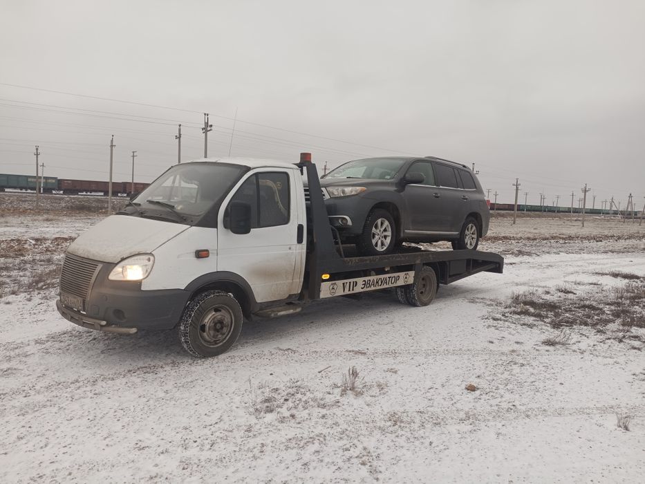 Услуги эвакуатора