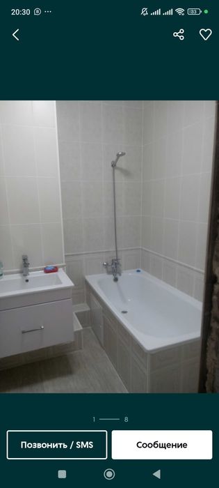 Ремонт квартир домов