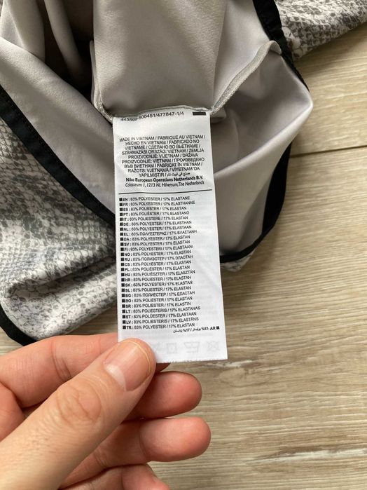 Найк Nike Long Sleeve Pythn Bodysuit женско боди трико блуза фланела S