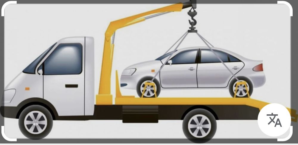 Эвакуатор услуга 24/7